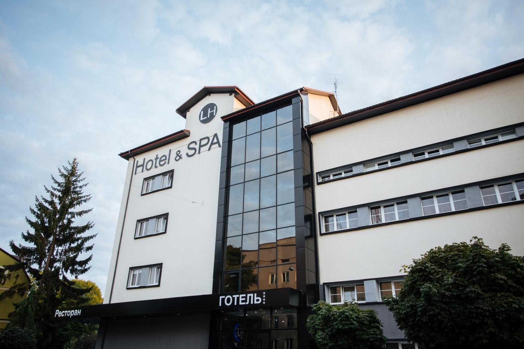 לבוב Lh Hotel&Spa מראה חיצוני תמונה